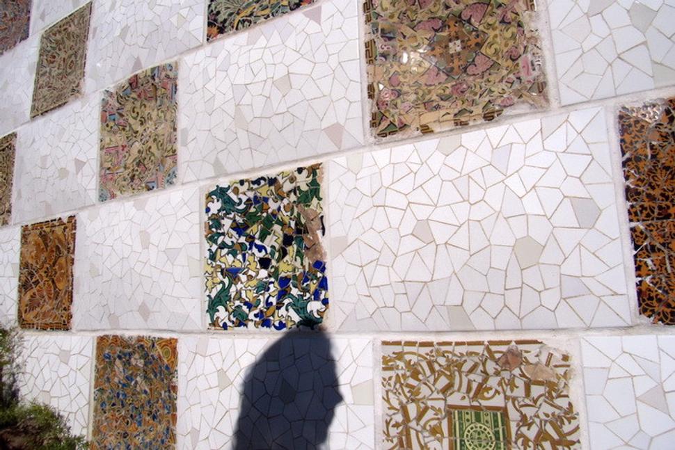 Parc Guell 10