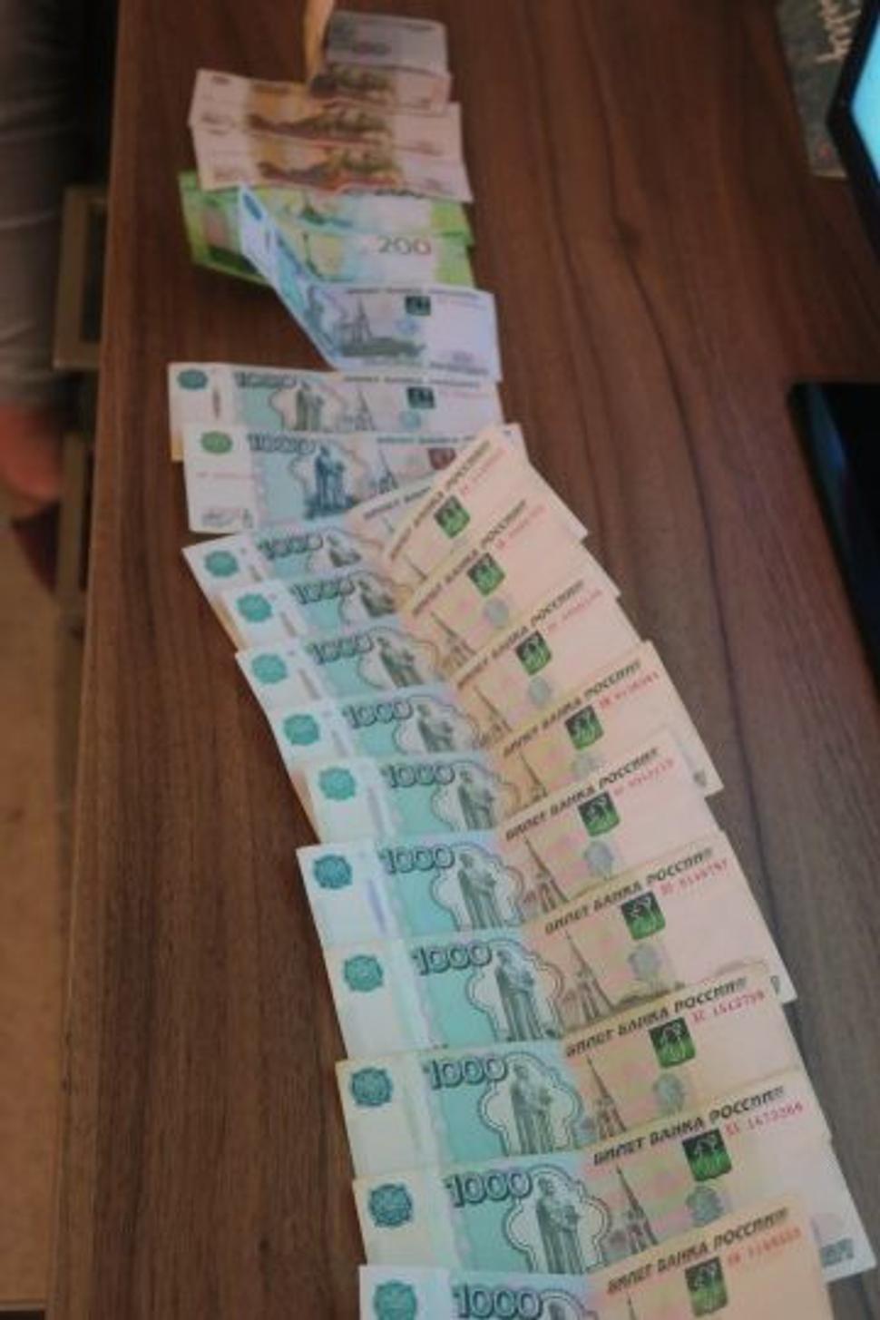 Za 200 Euro som dostal 14 200 rubľov, som bohatý! .