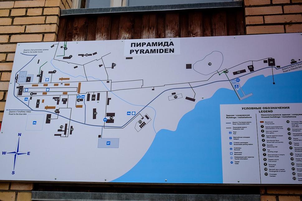 Najnovšia vec v meste. Mapka mesta.