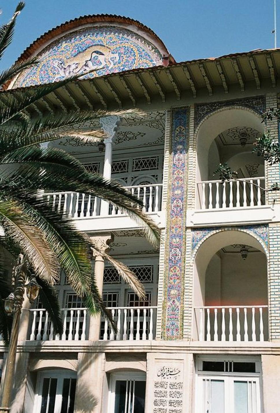 Shiraz