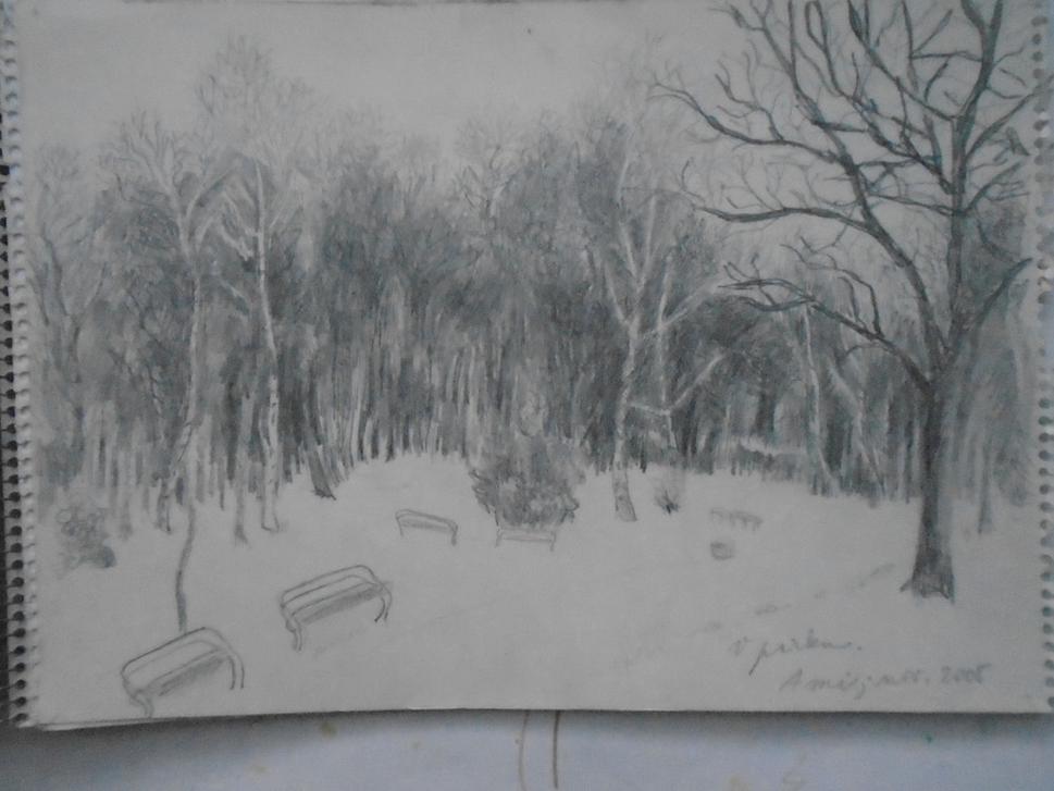 V parku... 2005