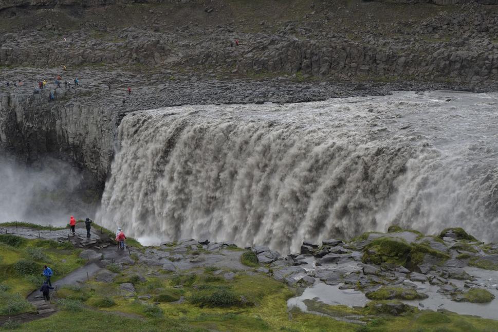 Detifoss