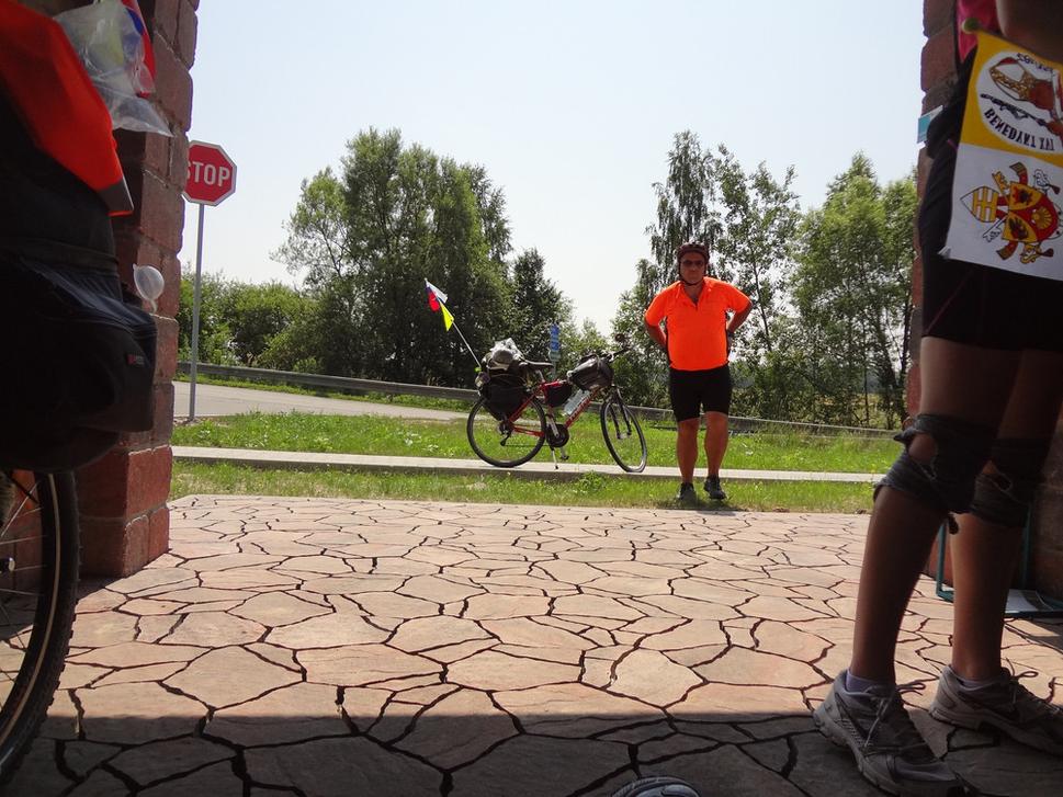 Obrázok blogu