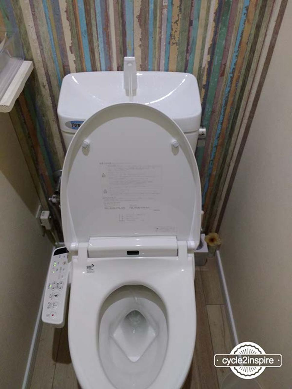 Japonské WC