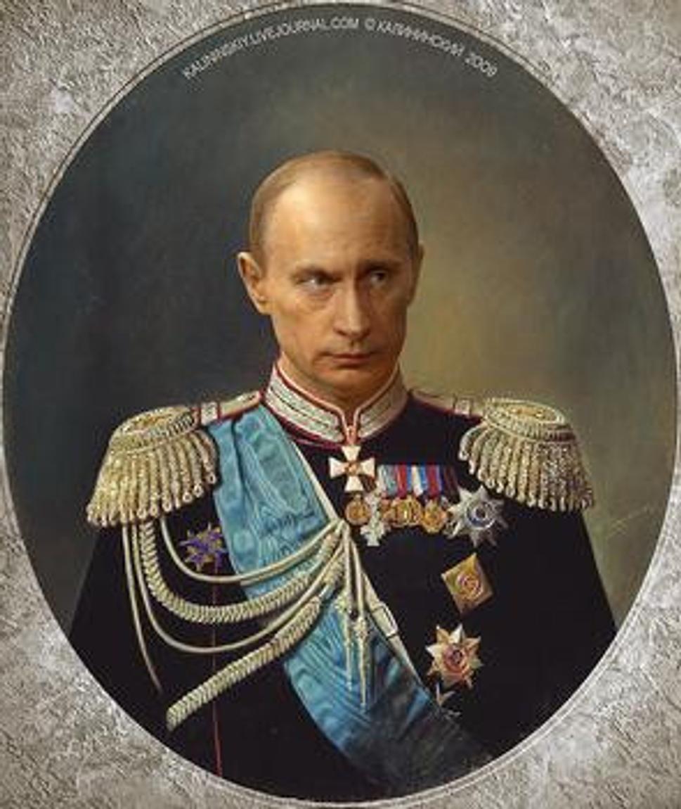 Cár Putin