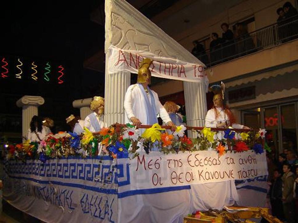 Obrázok blogu