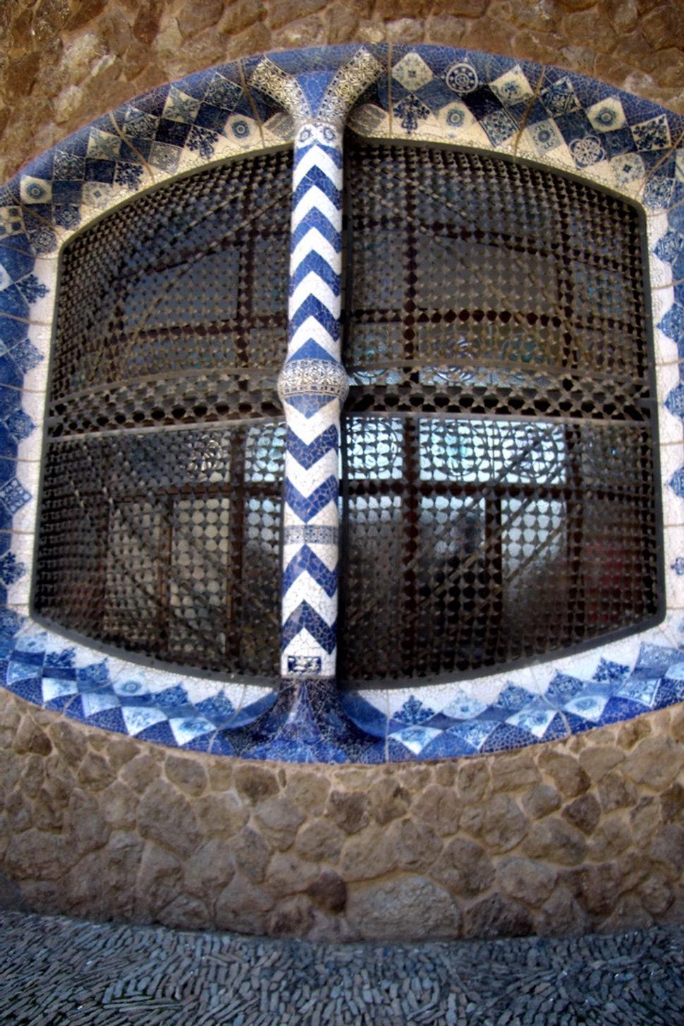 Parc Guell 7