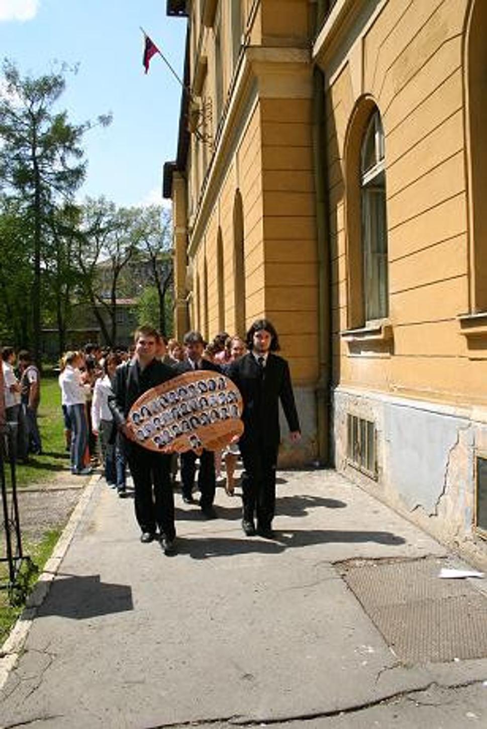 Obrázok blogu