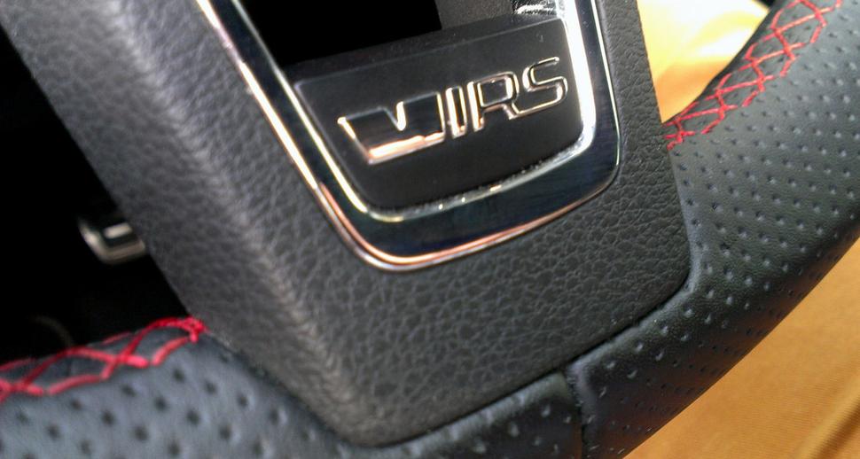 RS volant