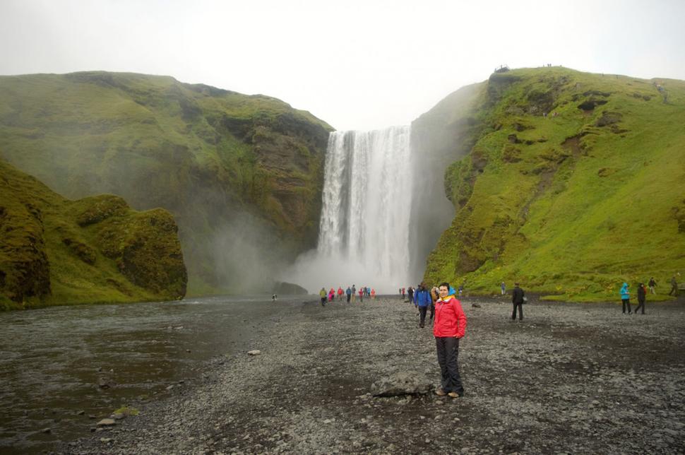 Skogárfoss