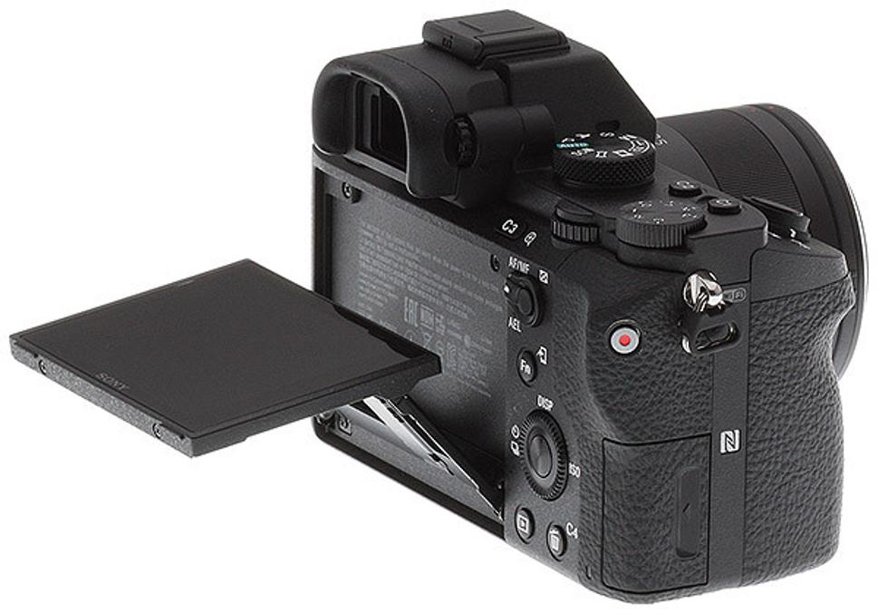 Sony A7 II