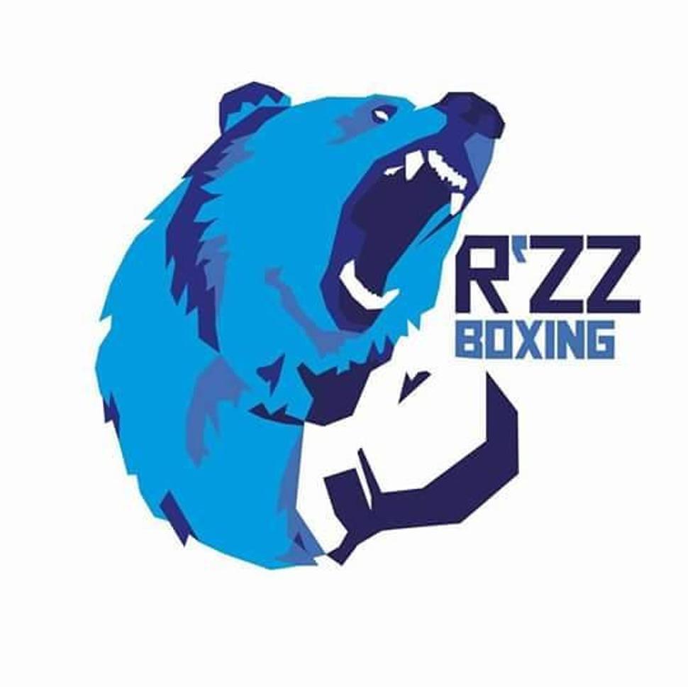 Logo RZZ Boxing