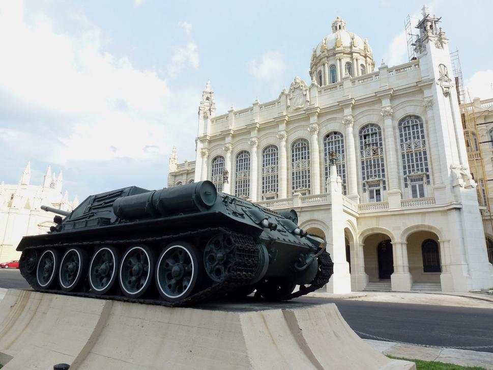 Múzeum revolácie v Havane