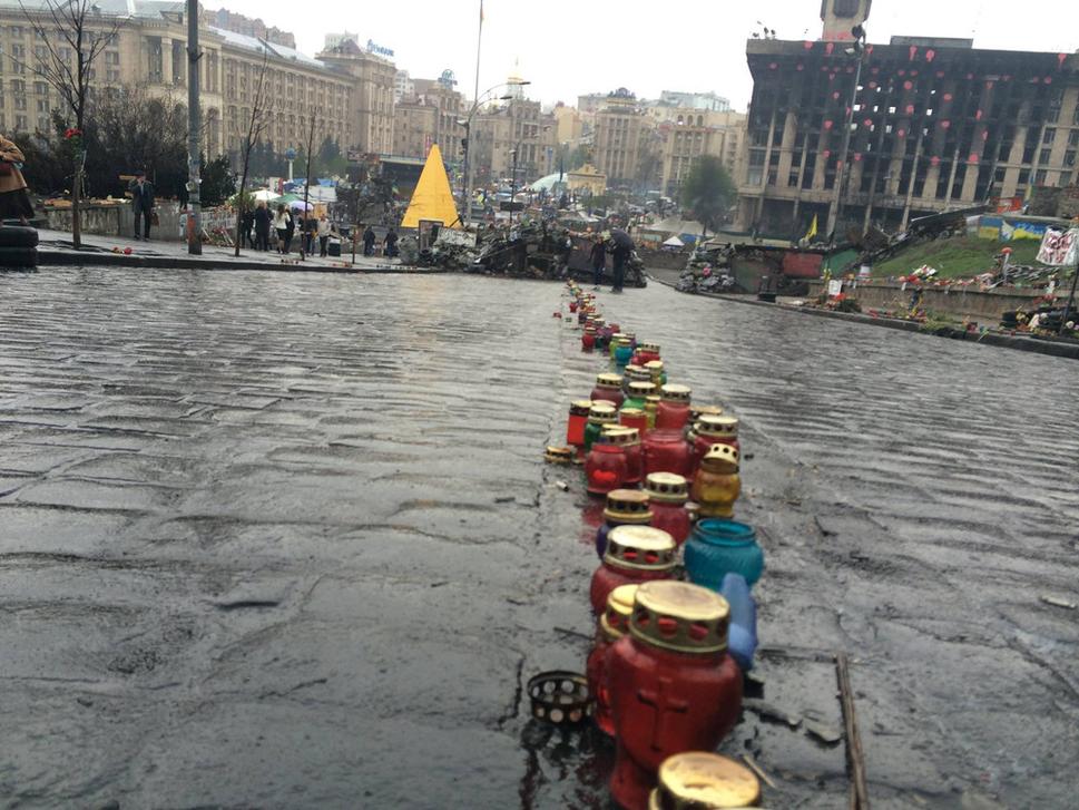 Maidan