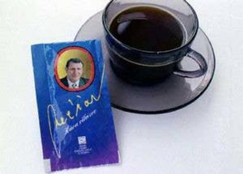 Obrázok blogu
