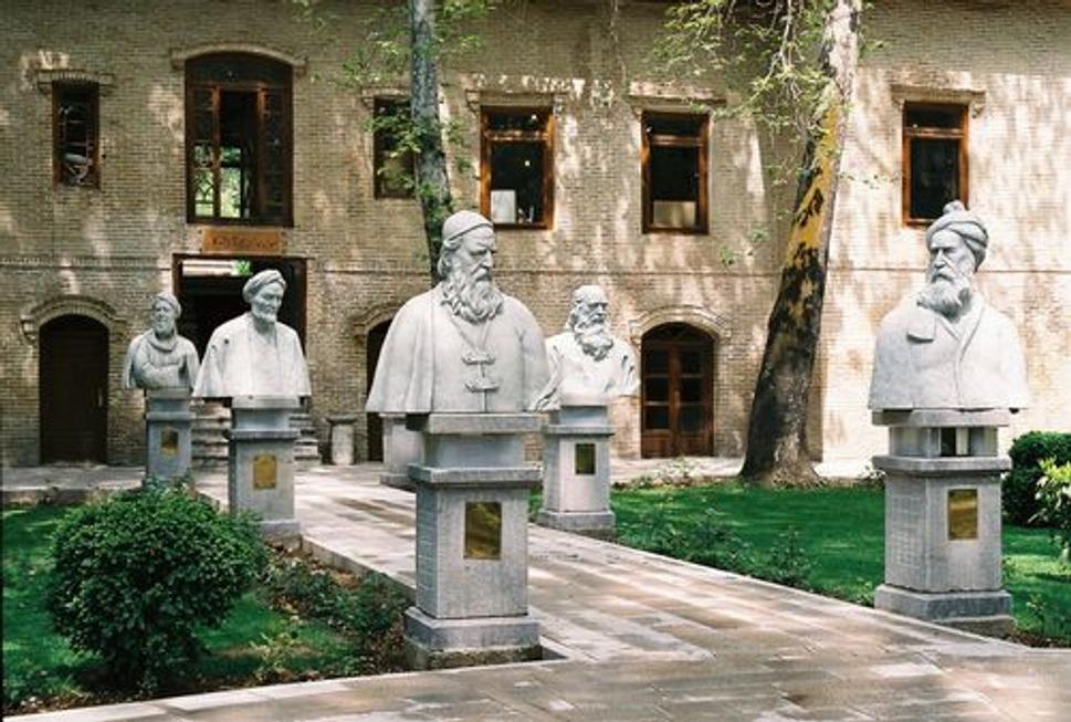 Teheran