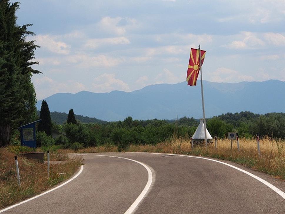 Macedónsko-grécka hranica
