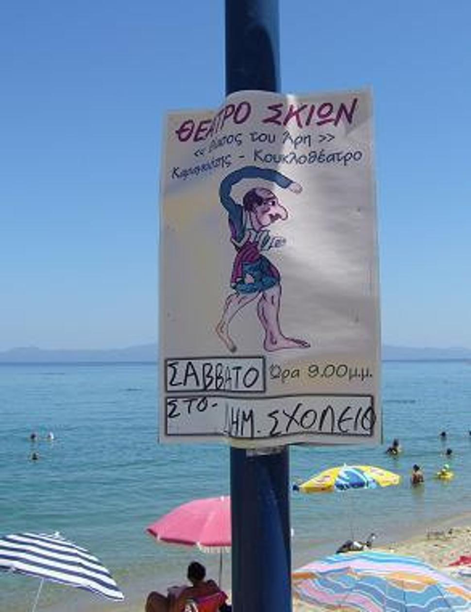Obrázok blogu