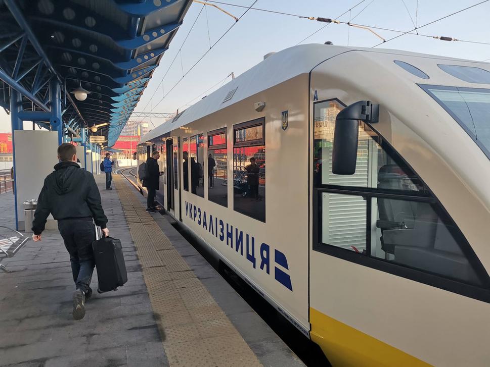 Borispil expres