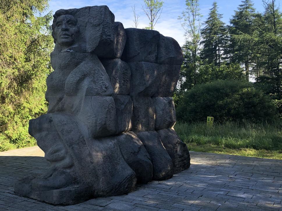 Pamätník pod Vyhliadkovou vežou