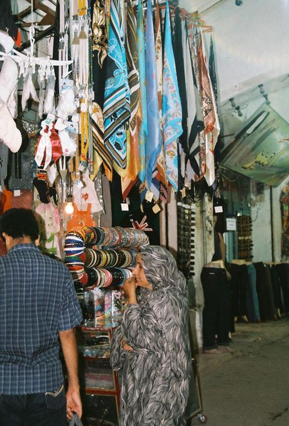 Yazd