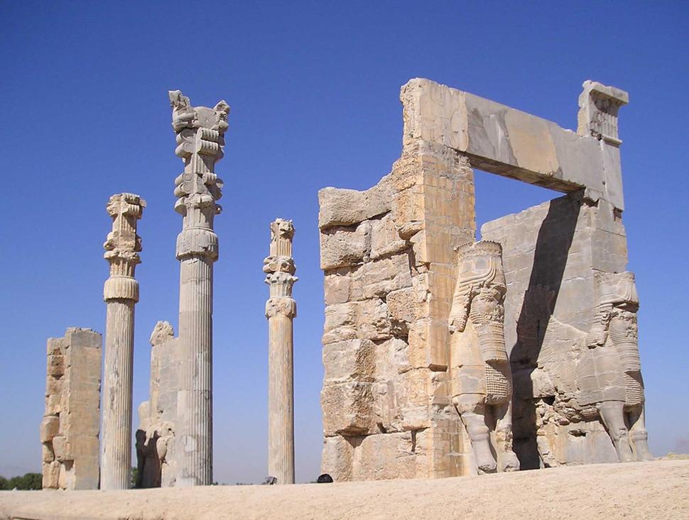 Bájny Persepolis