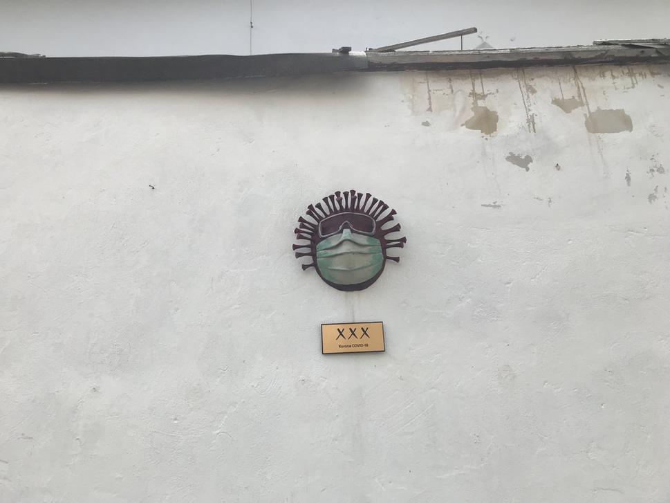 Covid maska z roku 2021.