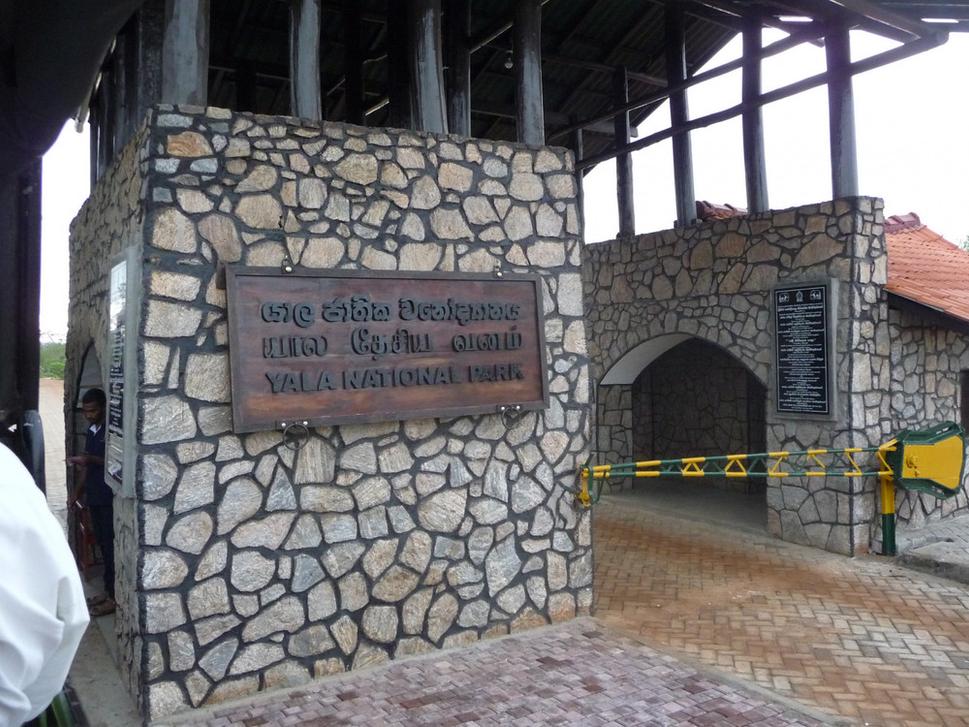 Národný park Yala