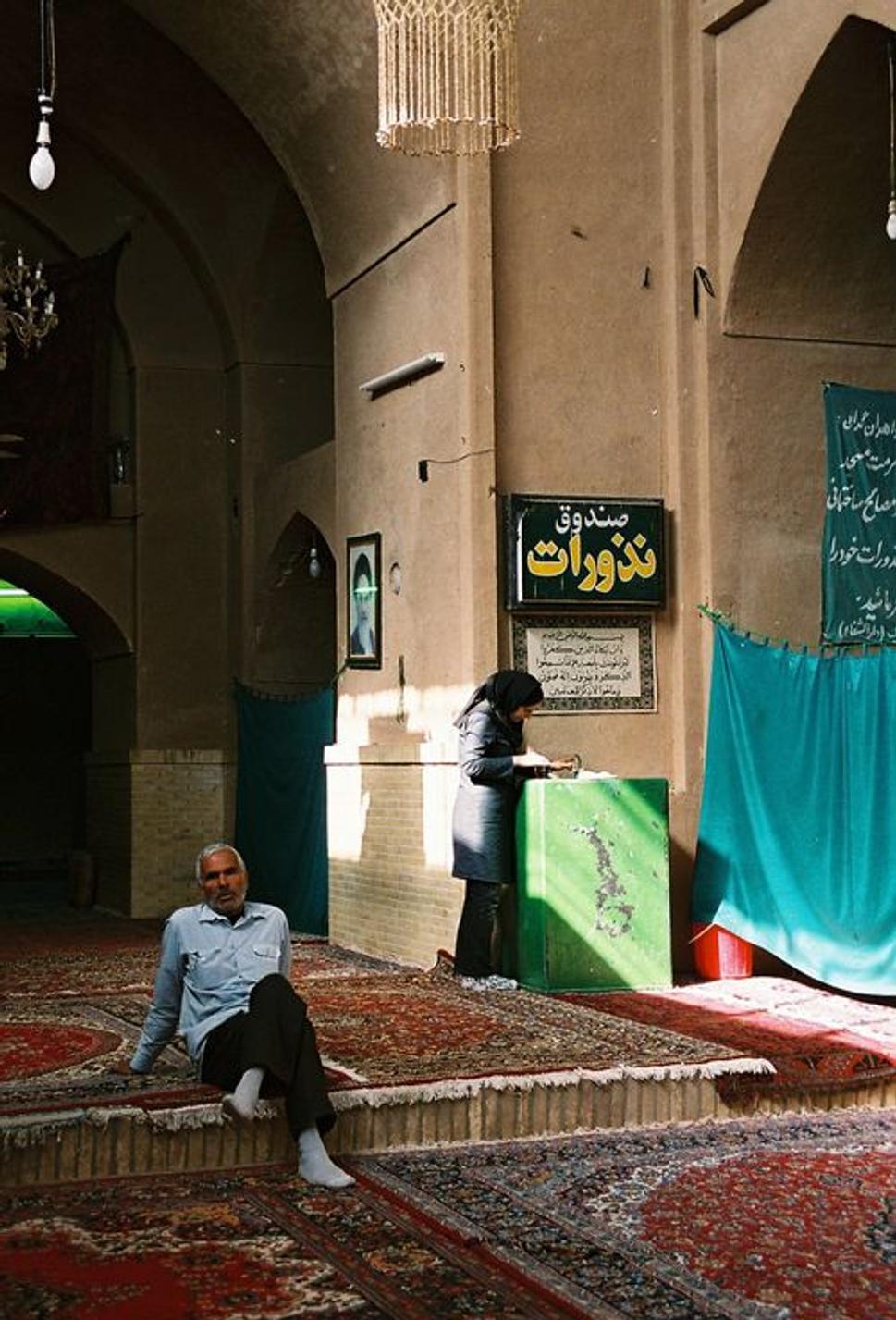 Yazd