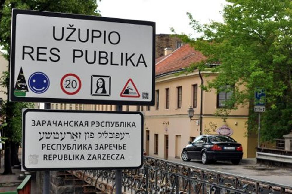 Obrázok blogu