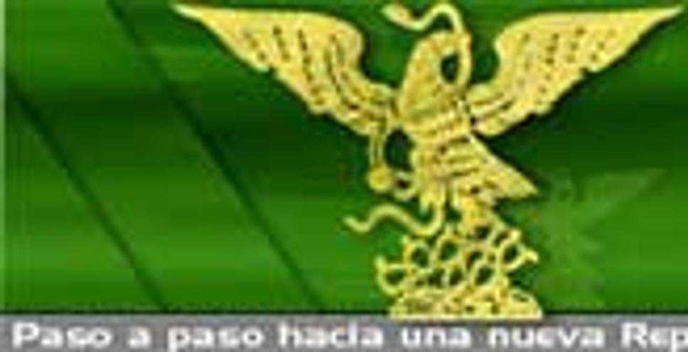 Orol