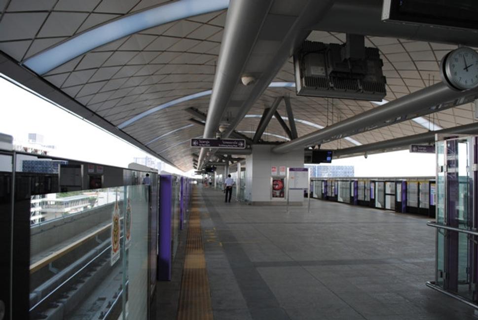 Stanica BTS - purple line