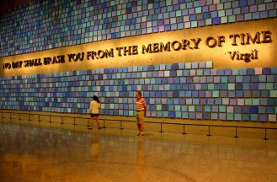 Mozaika v Múzeu 9/11