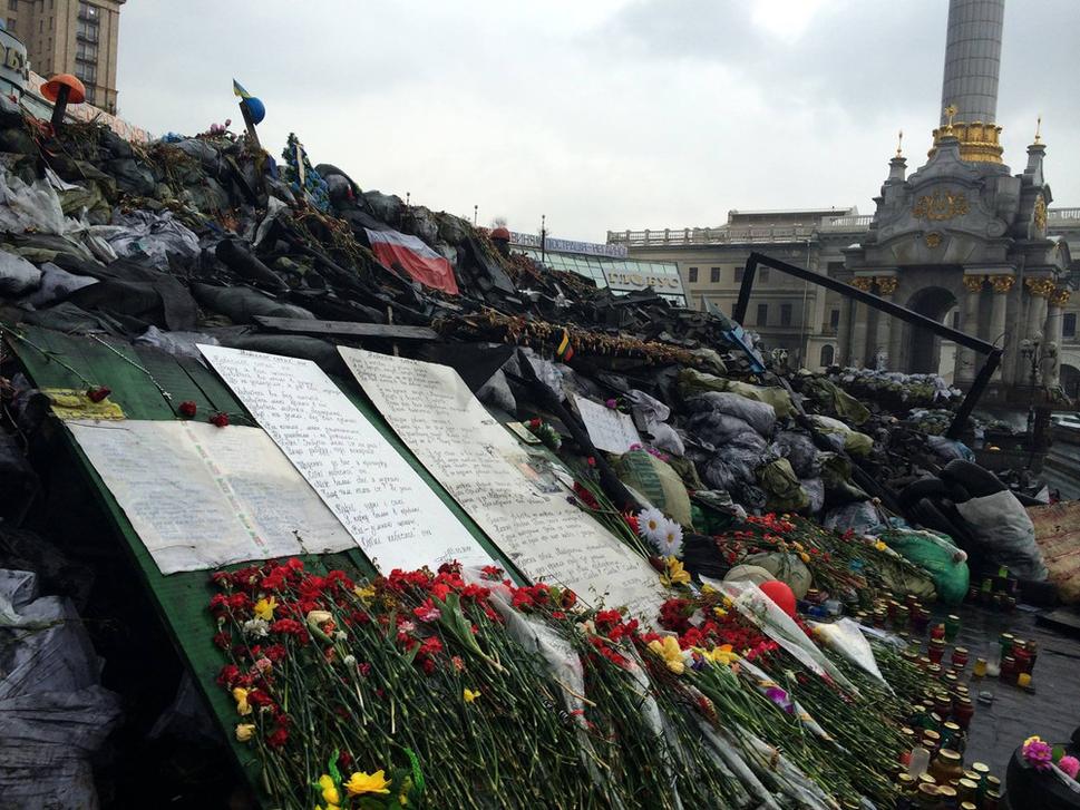 Maidan II