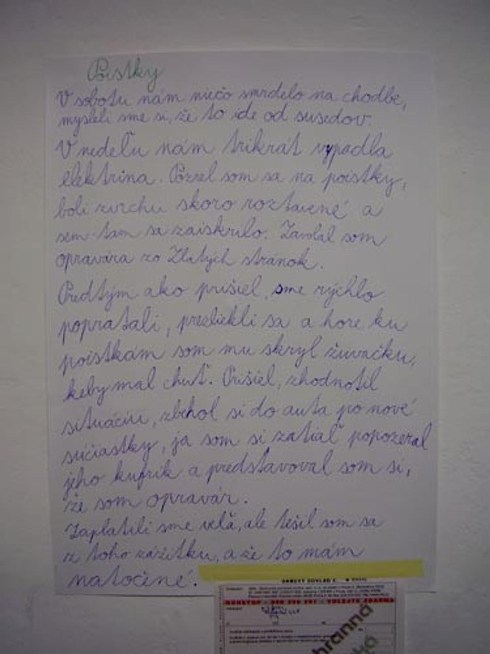 Erik Sikora, Poistky