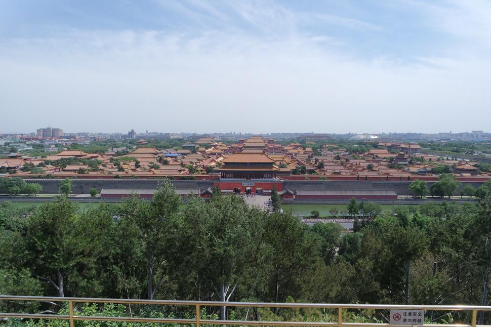 Zakázané mesto z Jingshan parku