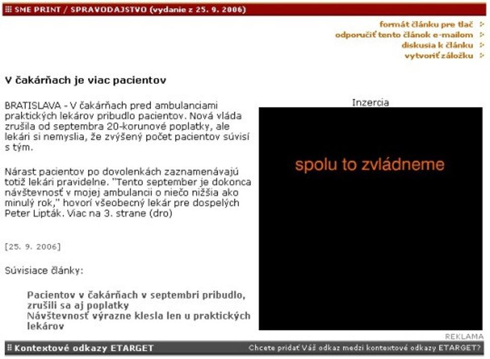 sme12