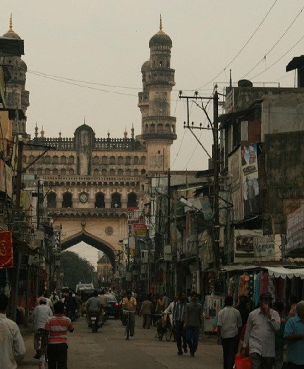 Charminar