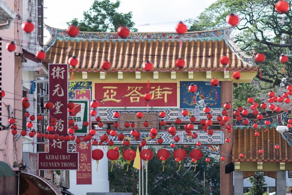 Kuching, Chinatown