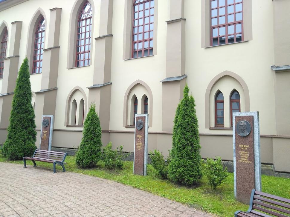 Park dejateľov v Dolnom Kubíne.