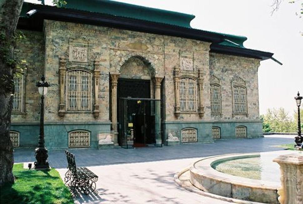 Teheran