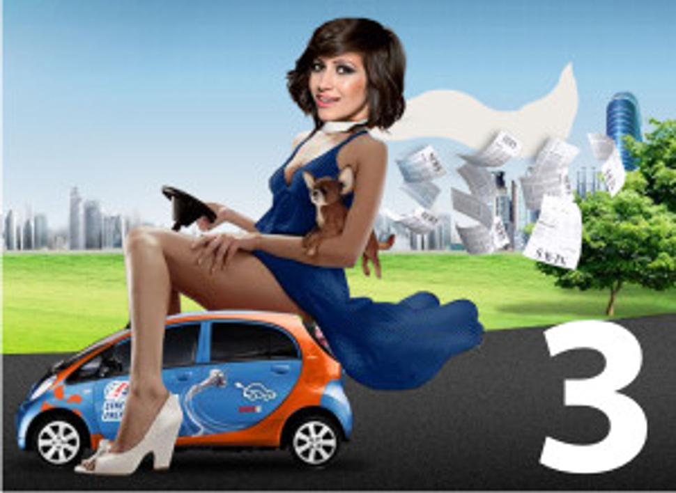 Obrázok blogu