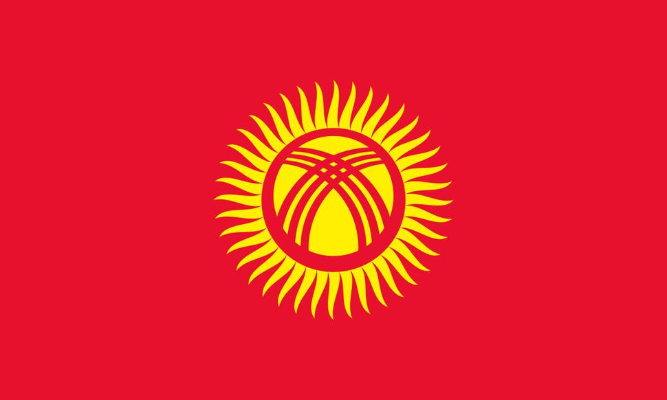 vlajka Kyrgyzstanu