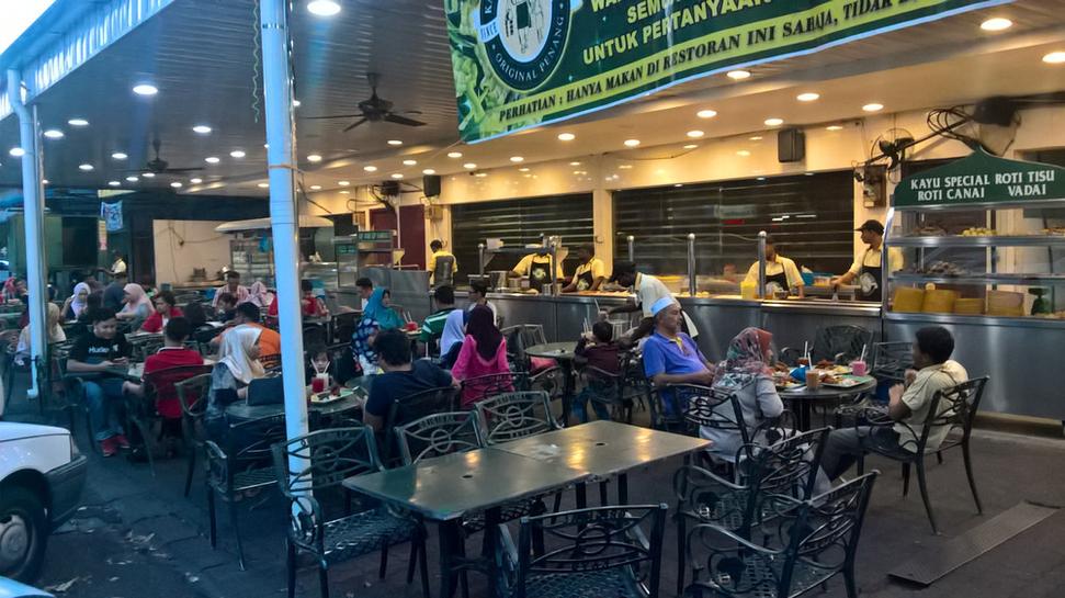 hawker center (tento je zameraný na malajské a indické jedlo)