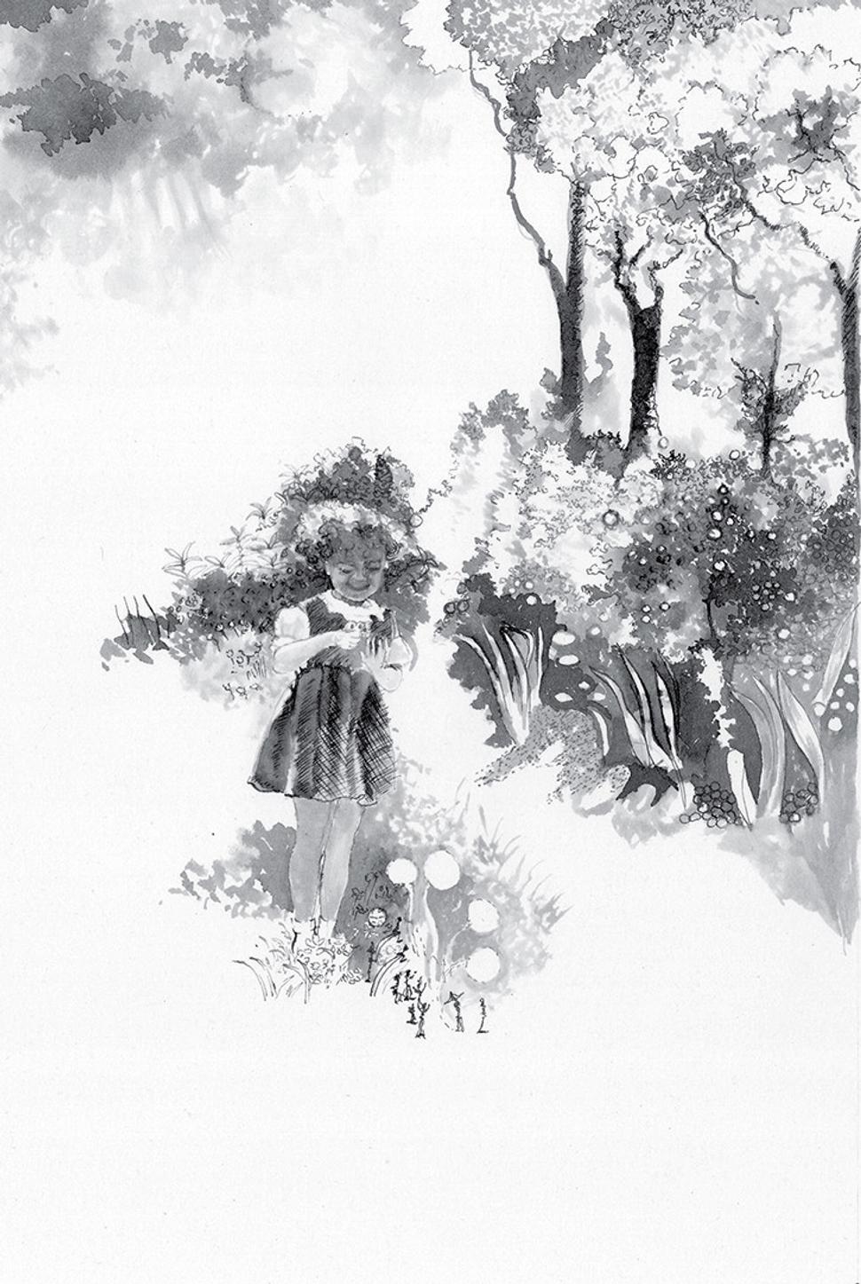 "Veterní ľudkovia" - ilustrácia