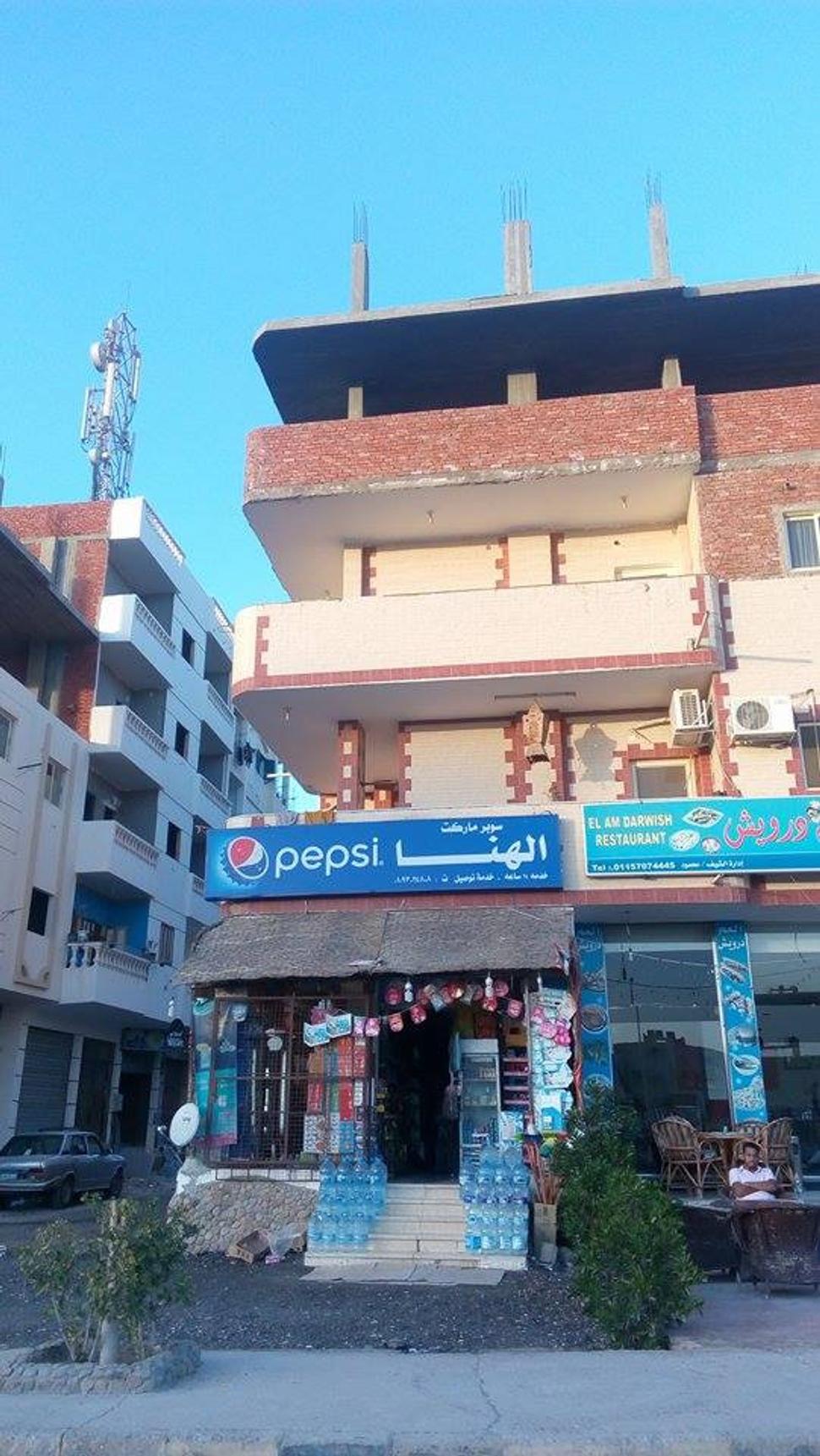 Egyptské supermarkety - samoobsluhy s rozlohou pár metrov štvorcových poskytujú nečakane vysoký štandard služieb.