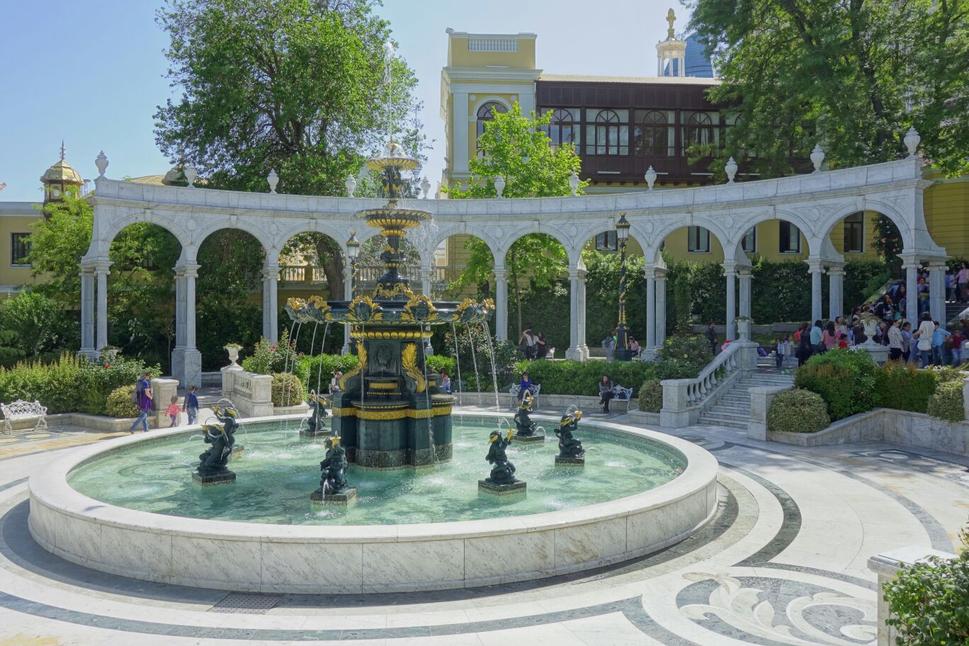 Park filharmónie