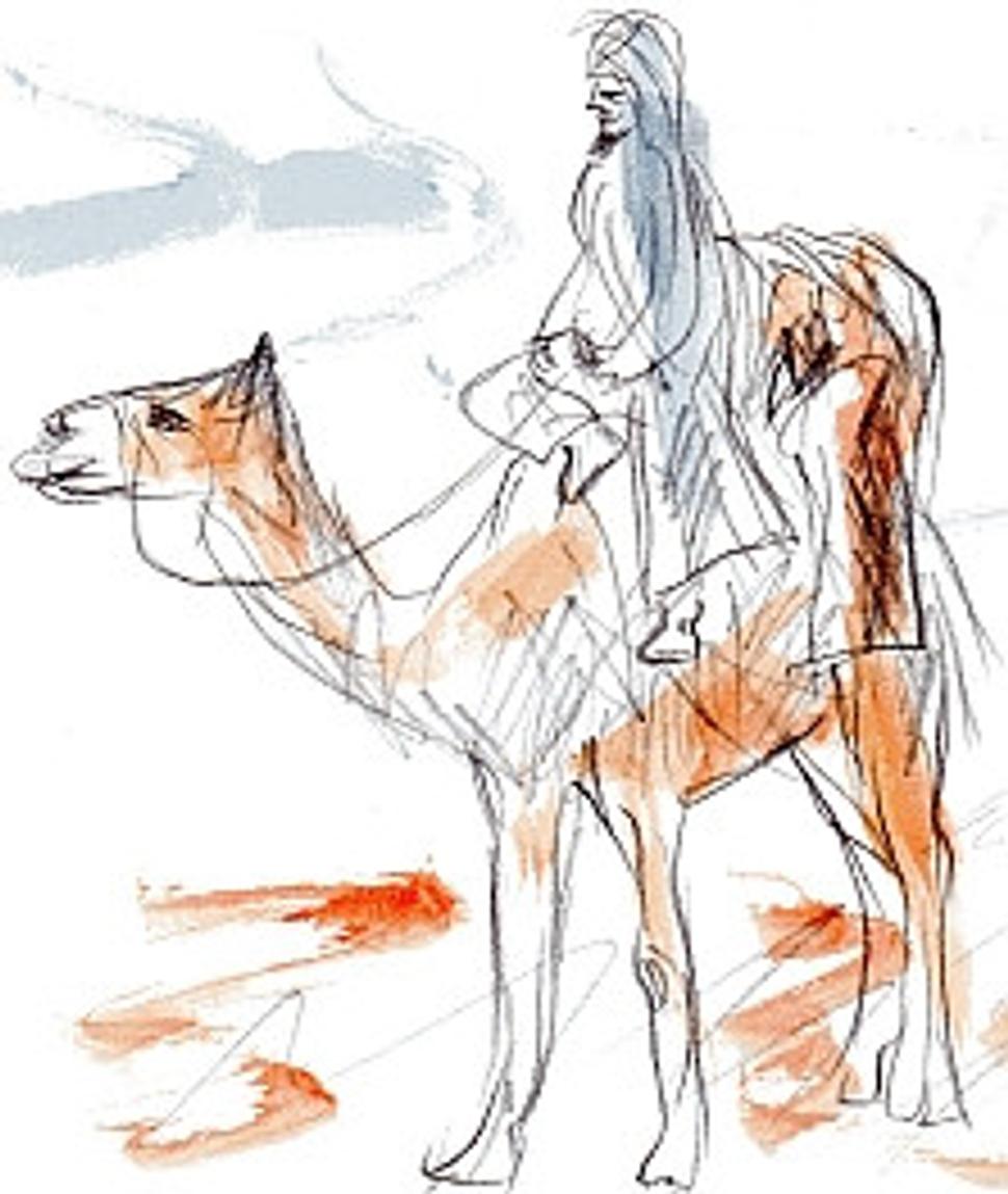 kramar