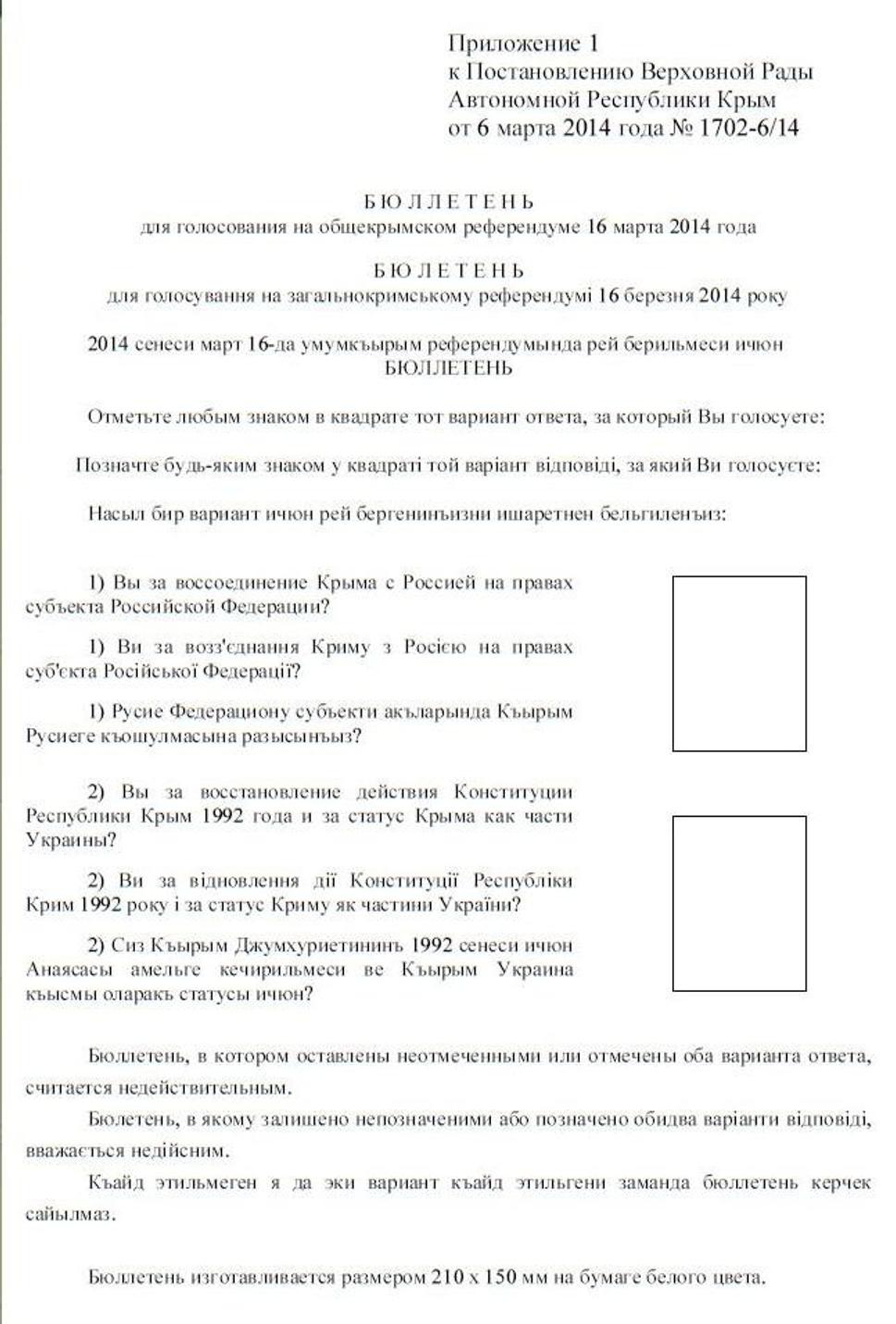 Hlasovací lístok