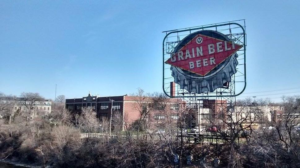 Cesta na Nicollet Island